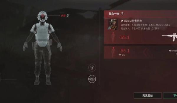 三角洲行动为什么不安装反作弊(三角洲行动什么时候会安装反作弊?) 三角洲行动为什么不安装反作弊(三角洲行动什么时候会安装反作弊?)