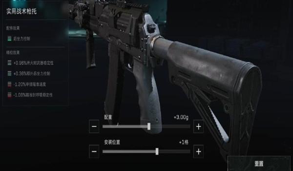 三角洲手游下载安装(三角洲手游下载免费的版本) 三角洲手游下载安装(三角洲手游下载免费的版本)