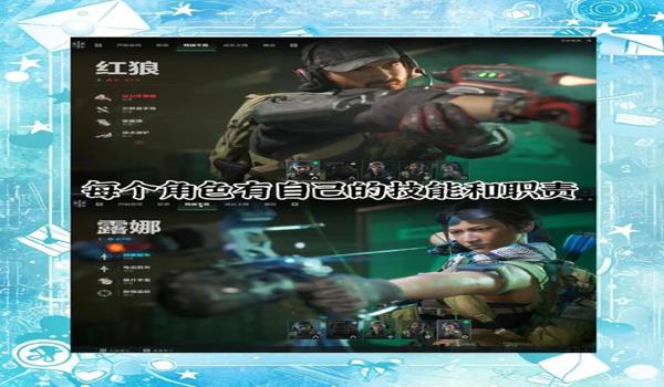 三角洲行动高清画质在哪里调(有《三角洲行动》高清画质图片吗?) 三角洲行动高清画质在哪里调(有《三角洲行动》高清画质图片吗?)